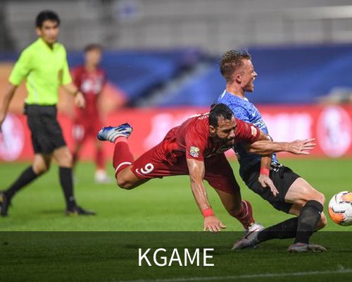 KGAME体育的故事 